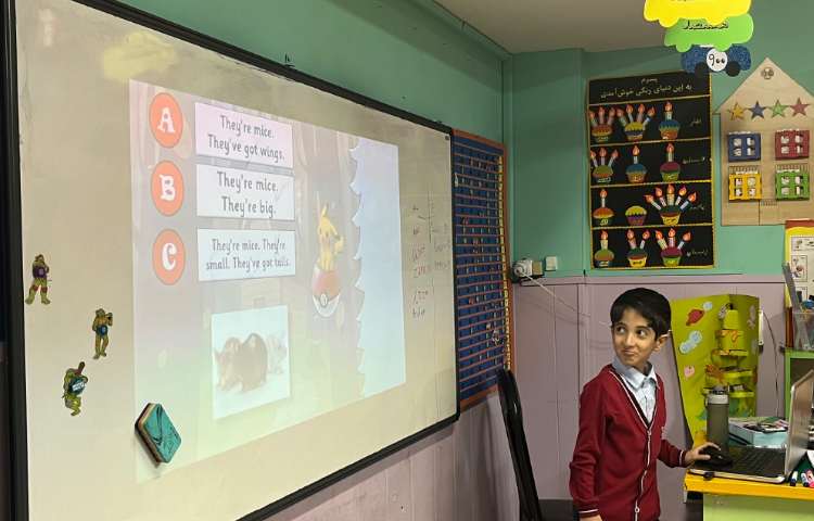 بازی مربوط به گرامر صفحه 51 6