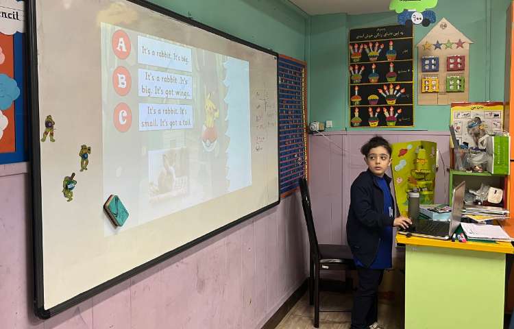 بازی مربوط به گرامر صفحه 51 7