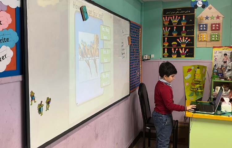 بازی مربوط به گرامر صفحه 51 7