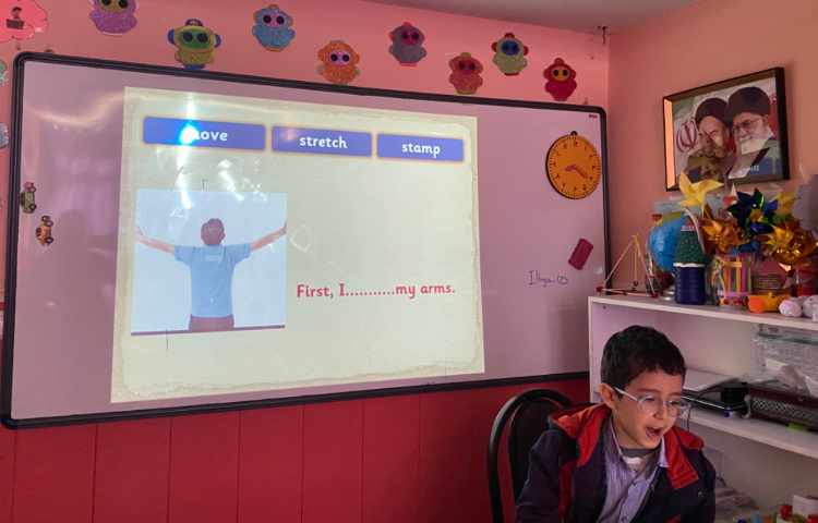 بازی مربوط به routine 1