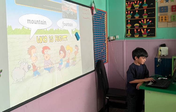 بازی مربوط به ou 1