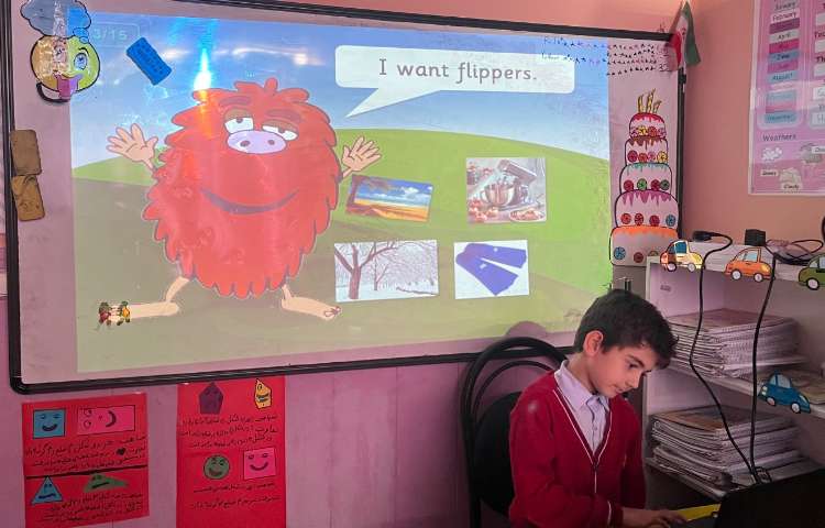 بازی مربوط به er 1