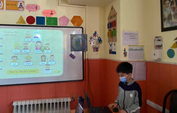 بازی مربوط به my family 10