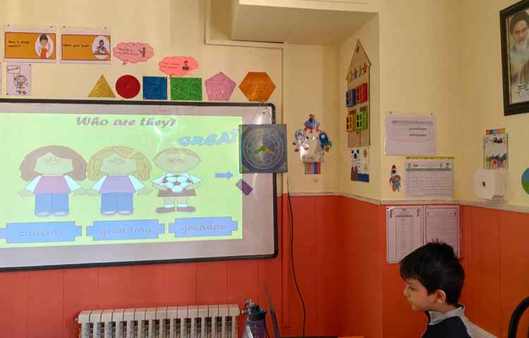 بازی مربوط به my family 11