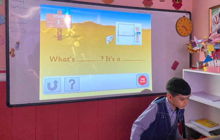 بازی مربوط به What'this and what's that? 2