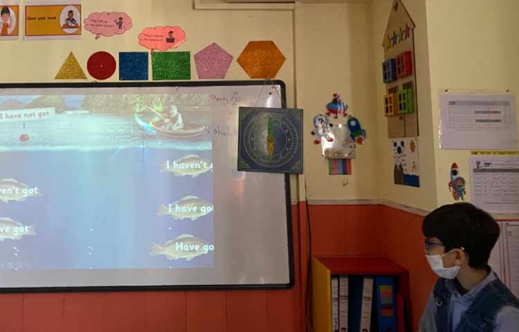 بازی مربوط به contraction 2