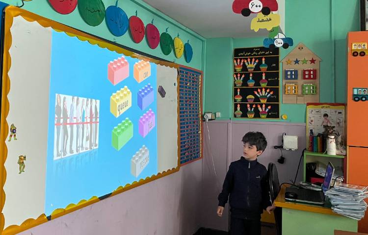 بازی مربوط به ue 2