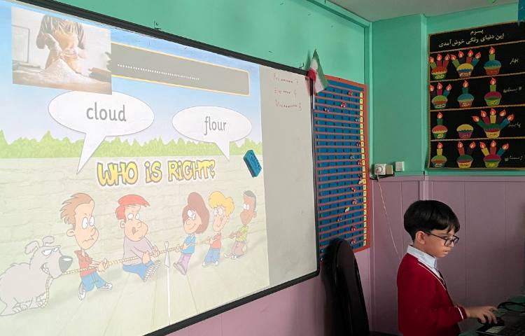 بازی مربوط به ou 2