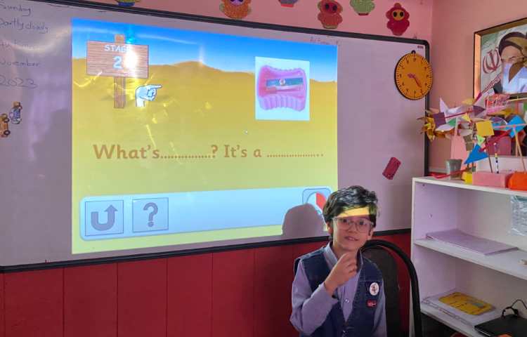 بازی مربوط به What'this and what's that? 3