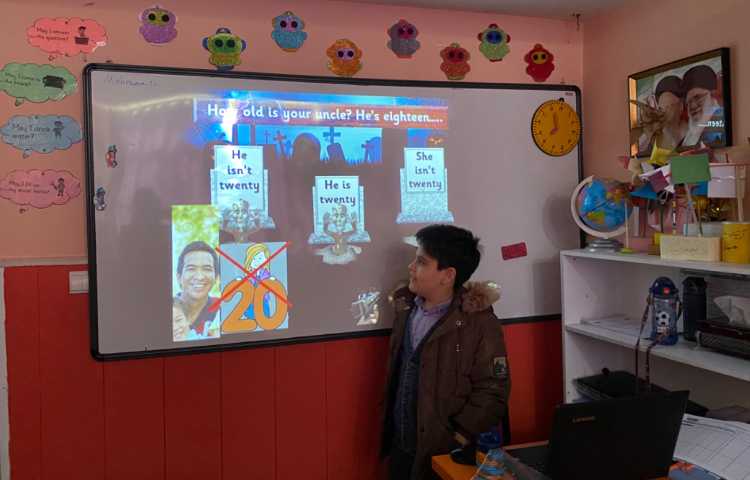 بازی مربوط به how old is....? 3