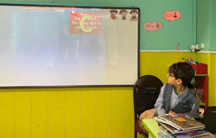 بازی مربوط به it has got , they have got... 3