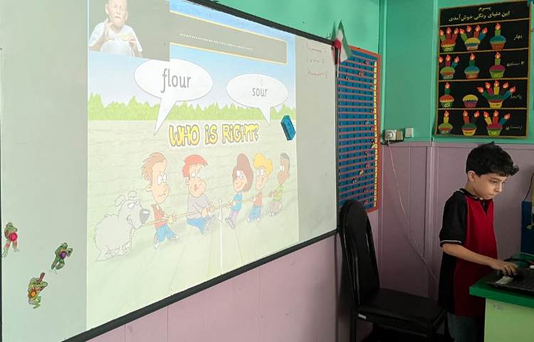 بازی مربوط به ou 3