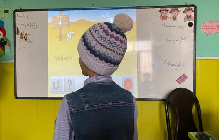 بازی مربوط به What'this and what's that? 4