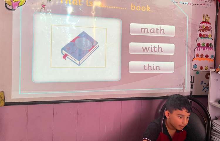 بازی مربوط به th 4