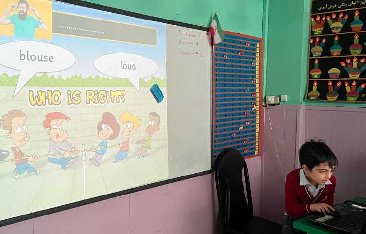 بازی مربوط به ou 4