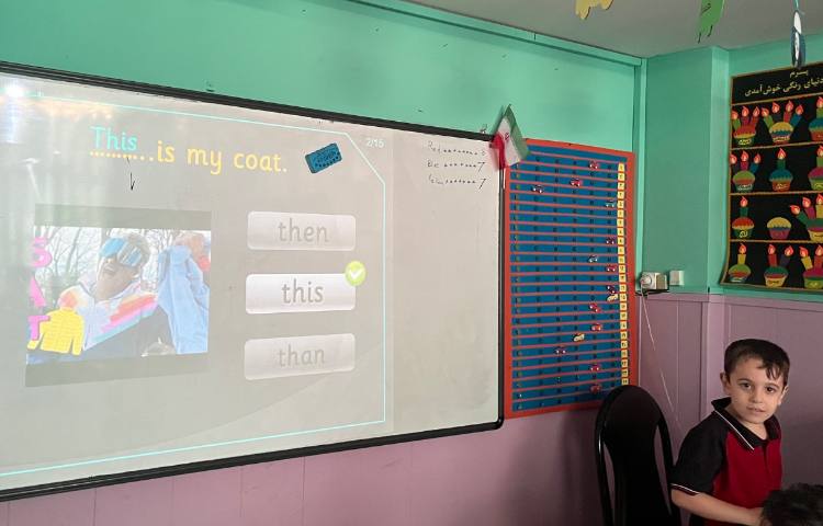 بازی مربوط به th 5