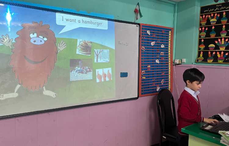 بازی مربوط به er 5