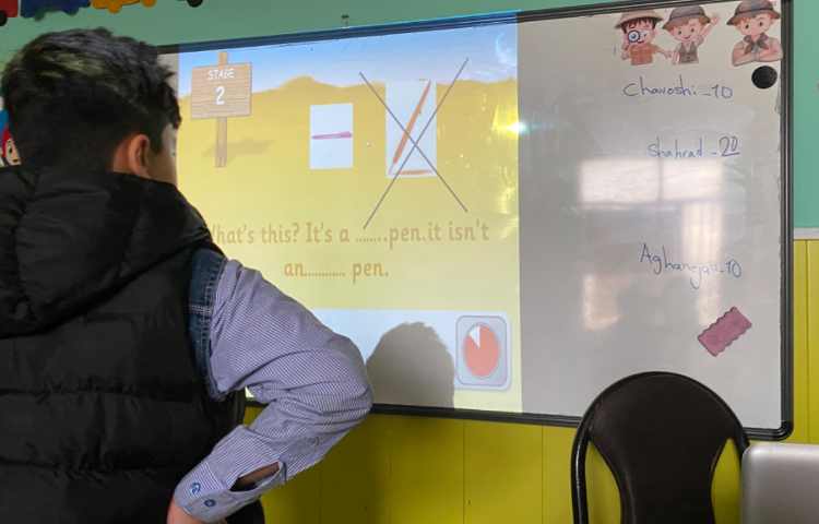 بازی مربوط به What'this and what's that? 6