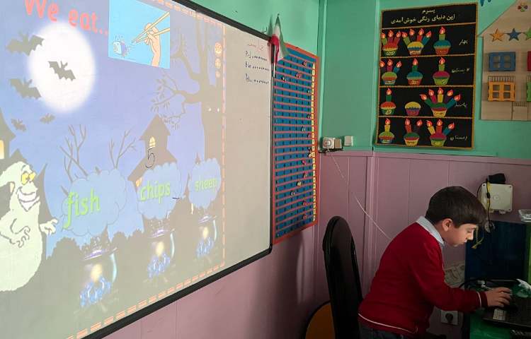 بازی مربوط به sh 6