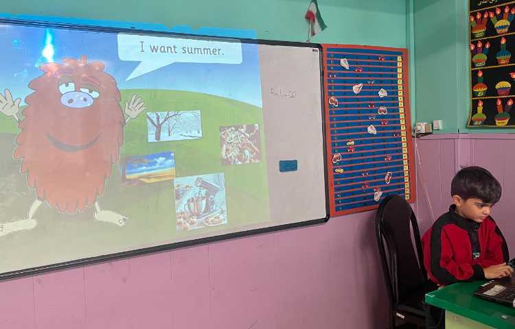 بازی مربوط به er 6