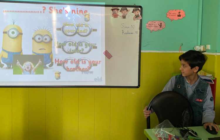 بازی مربوط به how old is....? 7