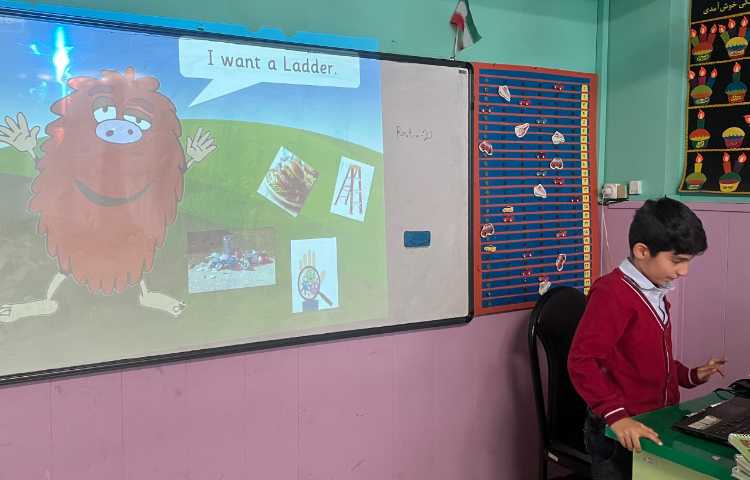 بازی مربوط به er 7