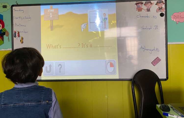 بازی مربوط به What'this and what's that? 8