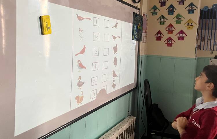 بازی مربوط به shadow 8