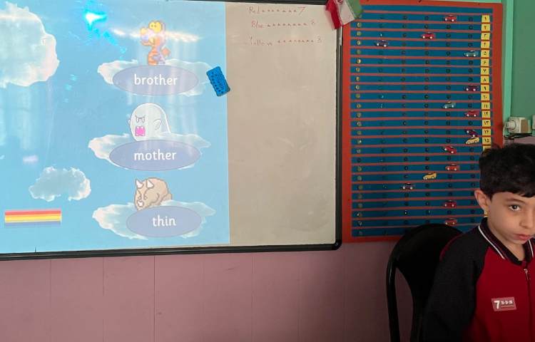 بازی مربوط به th 8