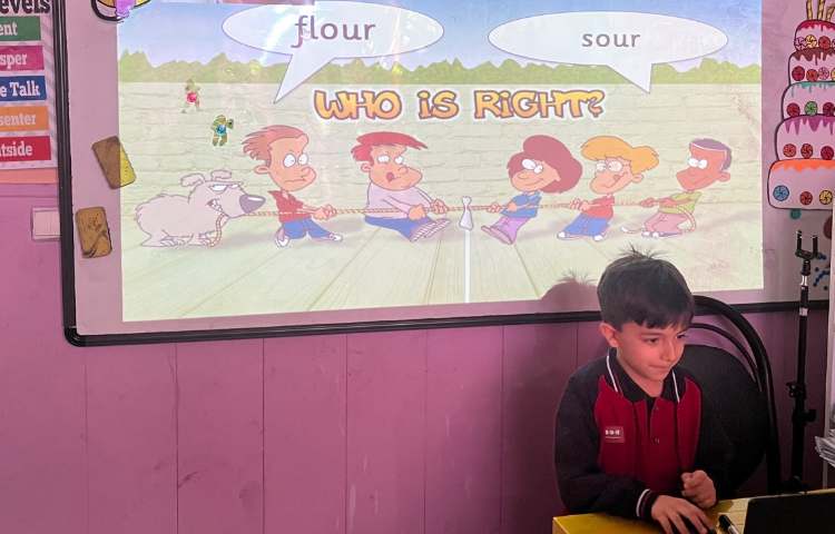 بازی مربوط به ou 8