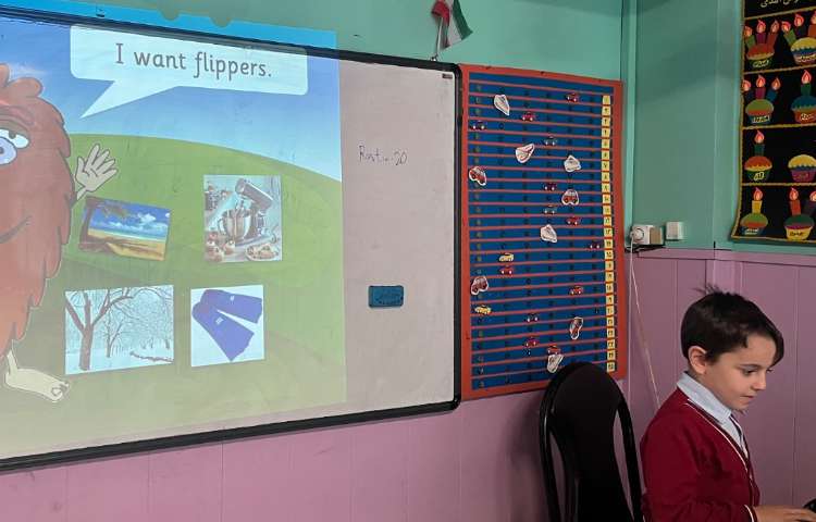 بازی مربوط به er 8