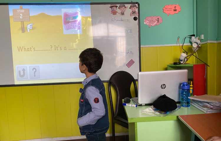 بازی مربوط به What'this and what's that? 9