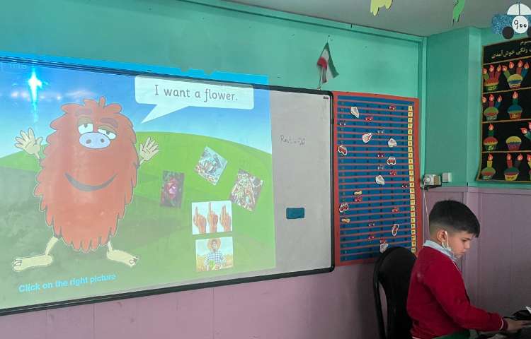 بازی مربوط به er 9