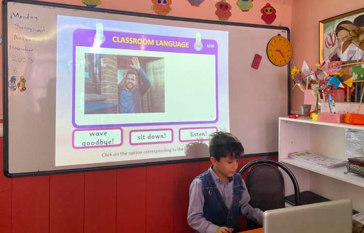 بازی مربوط به Classroom objects