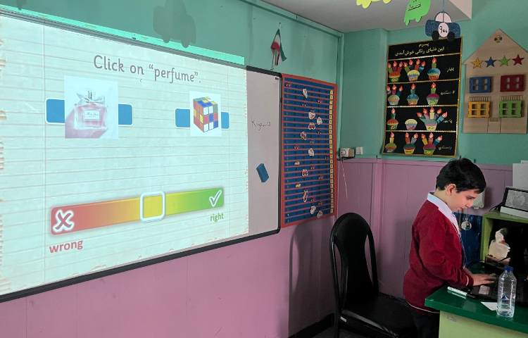 بازی مربوط به "u-e"