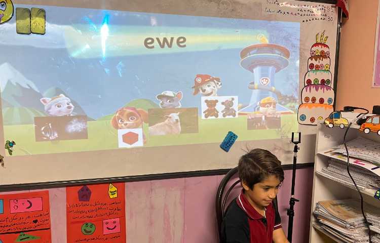 بازی مربوط به ew