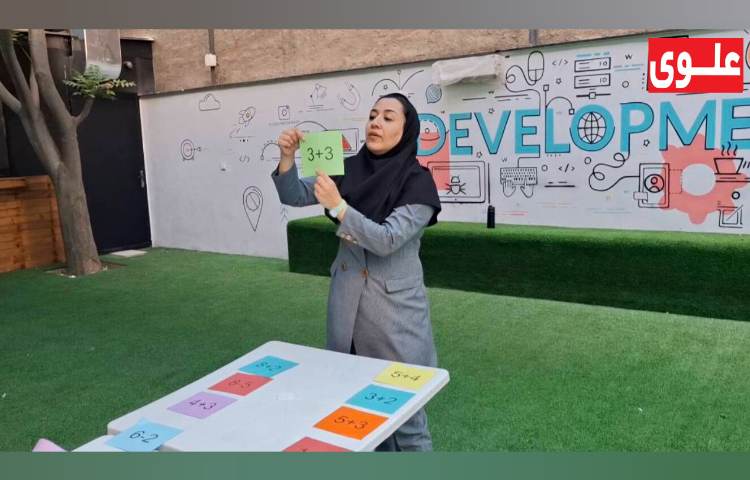 بازی مهارتی،آموزشی زبان 1