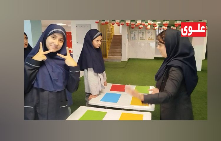 بازی مهارتی،آموزشی زبان 3