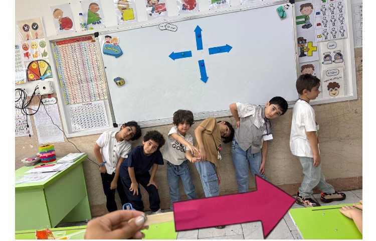 بازی مهارت حرکتی جهت یابی