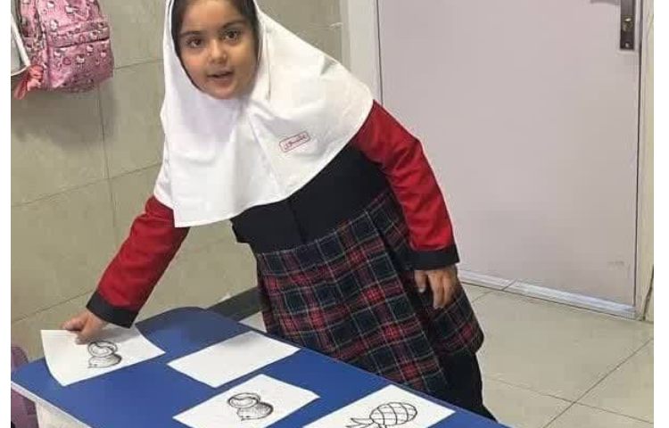 بازی میوه ها 1