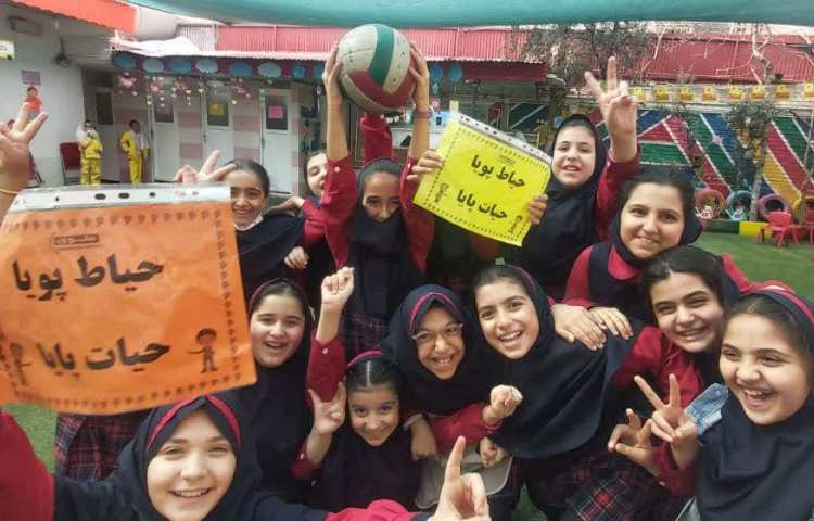 بازی های شاد 5