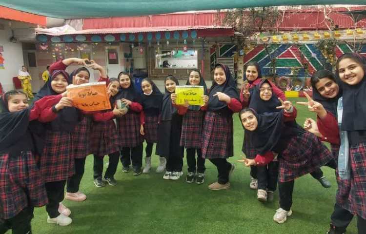 بازی های شاد