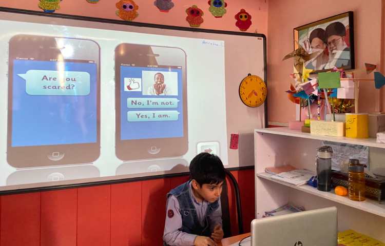 بازی های مربوط به درس feelings 2