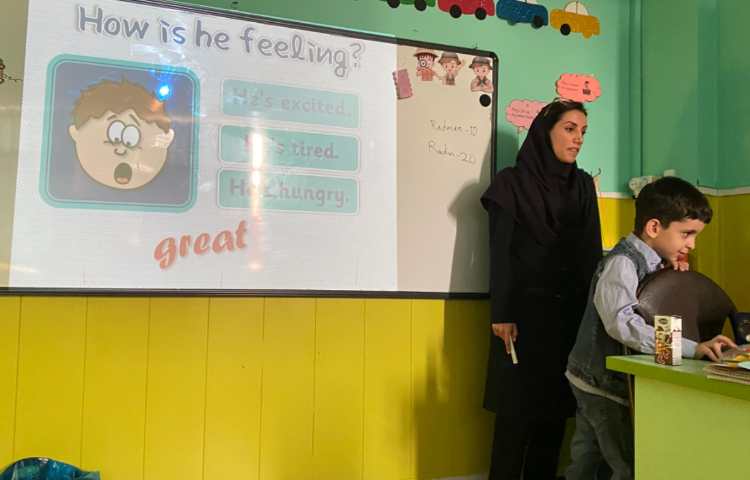 بازی های مربوط به درس feelings 9