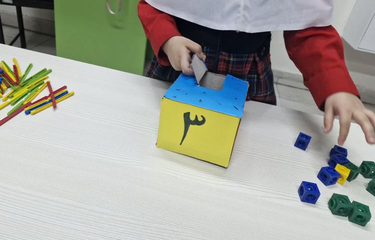 بازی های هدفمند 2