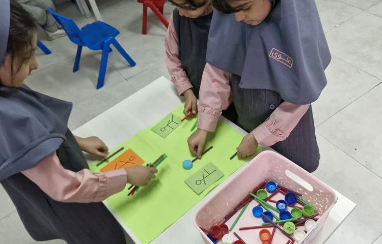 بازی های هدفمند 3