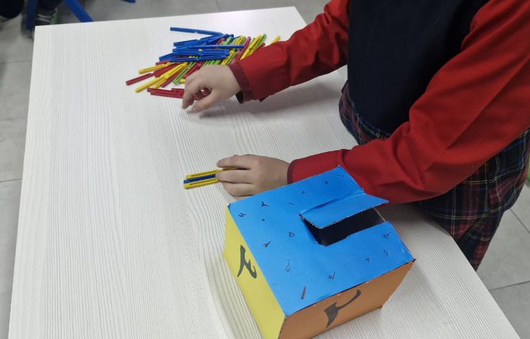 بازی های هدفمند 4