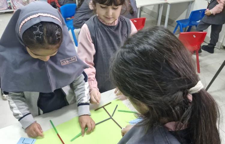 بازی های هدفمند 4