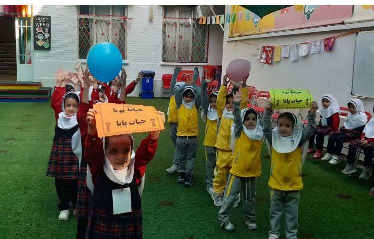 بازی های هدف دار