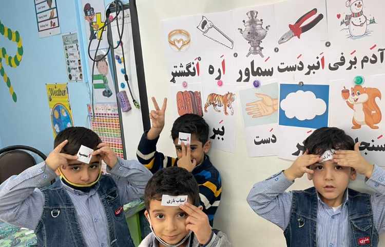 بازی هدفمند ببین وبگو 6